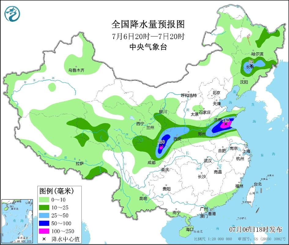 中央气象台天气预报下载安装(官方中央气象台天气预报下载安装)-第1张图片-微云百科 中央气象台天气预报下载安装(官方中央气象台天气预报下载安装)-第1张图片-微云百科
