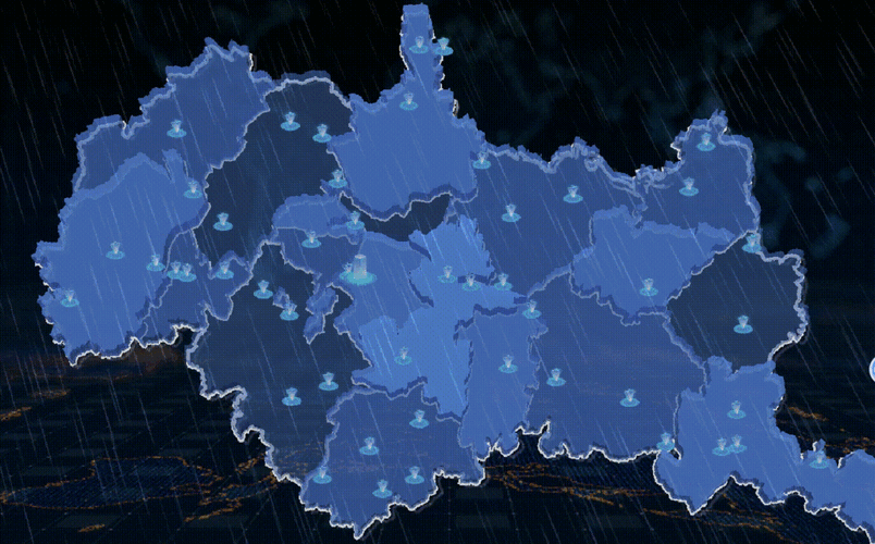 中央气象台天气预报下载安装(官方中央气象台天气预报下载安装)-第3张图片-微云百科 中央气象台天气预报下载安装(官方中央气象台天气预报下载安装)-第3张图片-微云百科