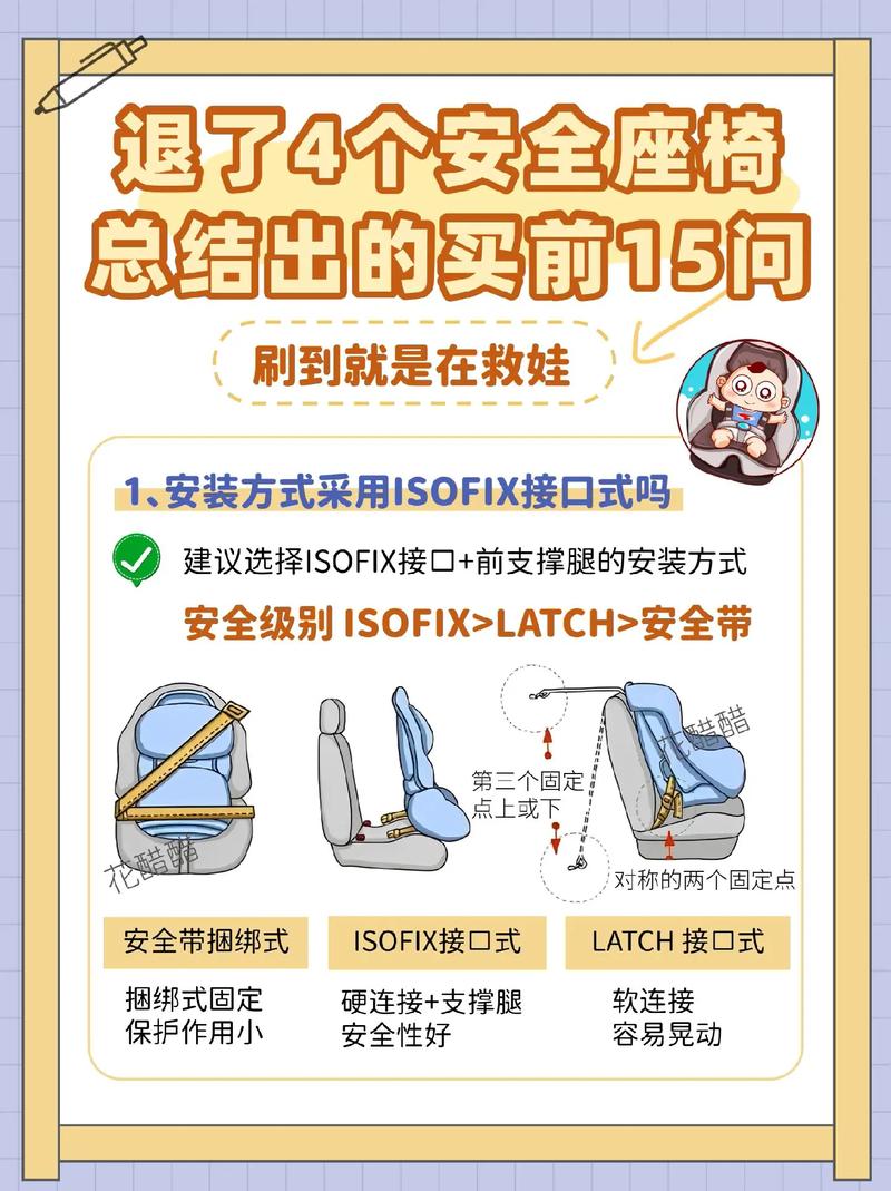 西班牙禁止儿童出行 - 西班牙限制入境的国家-第2张图片-微云百科 西班牙禁止儿童出行 - 西班牙限制入境的国家-第2张图片-微云百科