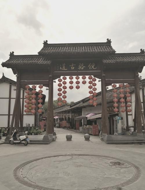 洋县华阳古镇旅游攻略,洋县华阳古镇2021年春节营业吗-第8张图片-微云百科 洋县华阳古镇旅游攻略,洋县华阳古镇2021年春节营业吗-第8张图片-微云百科