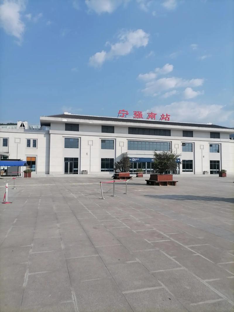 西安到青木川旅游攻略 - 西安到青木川旅游攻略一日游-第7张图片-微云百科 西安到青木川旅游攻略 - 西安到青木川旅游攻略一日游-第7张图片-微云百科