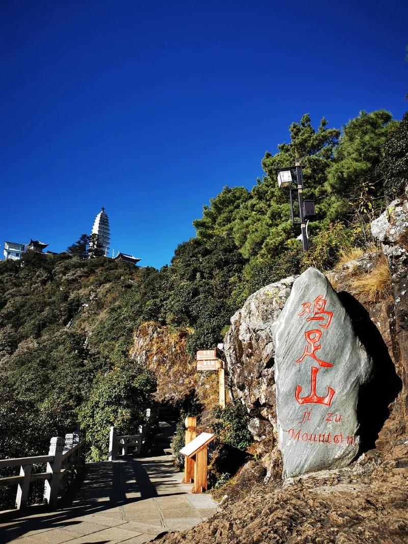 穆棱市天气预报 - 穆棱市天气预报24小时-第4张图片-微云百科 穆棱市天气预报 - 穆棱市天气预报24小时-第4张图片-微云百科
