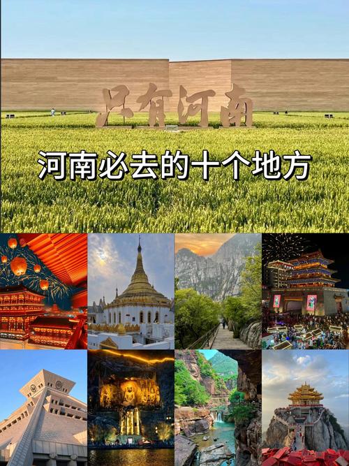 长垣县天气预报（长垣县天气预报30天）-第2张图片-微云百科
