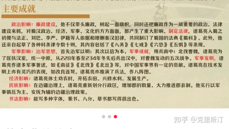 沂南县天气预报 - 沂南县天气预报准确-第7张图片-微云百科 沂南县天气预报 - 沂南县天气预报准确-第7张图片-微云百科