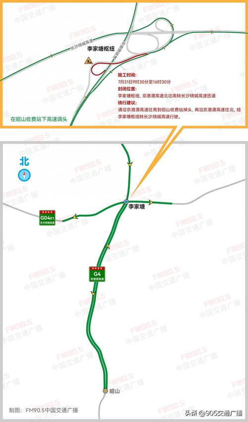 敦煌天气预报,敦煌天气预报七天-第7张图片-微云百科 敦煌天气预报,敦煌天气预报七天-第7张图片-微云百科
