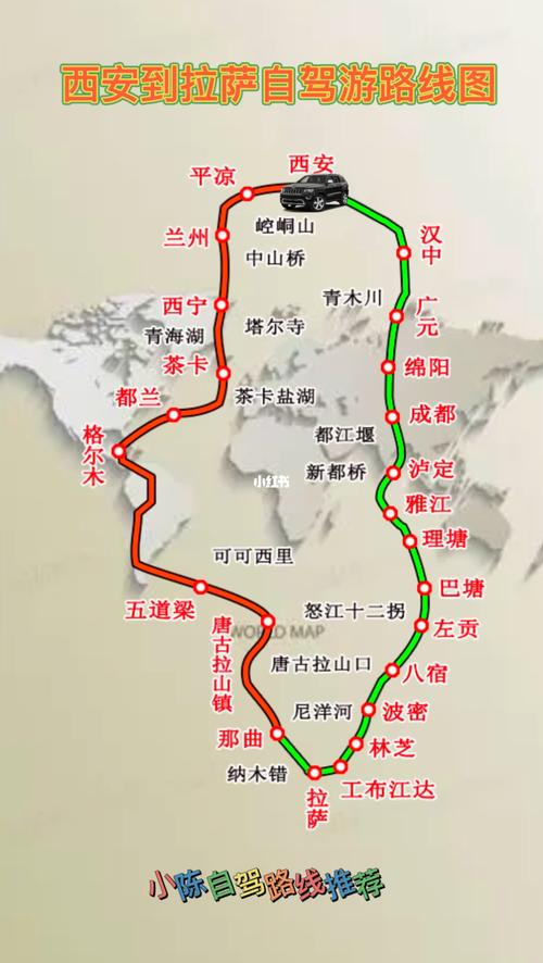西安至旬阳出行 - 西安至旬阳出行防疫政策-第1张图片-微云百科