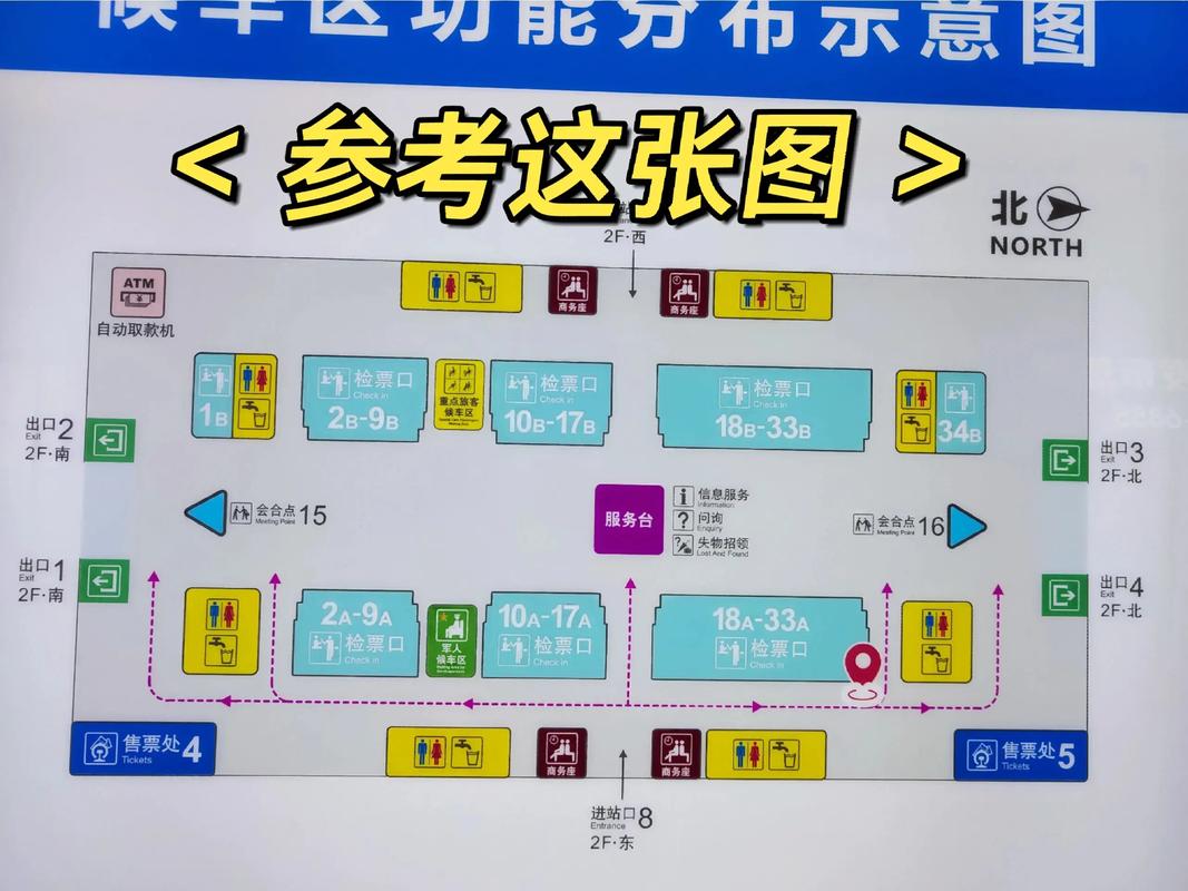 西安交通出行需要出行码吗，西安出行要核酸检测吗-第6张图片-微云百科