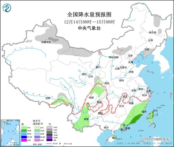 常山天气预报，常山天气预报24小时-第6张图片-微云百科