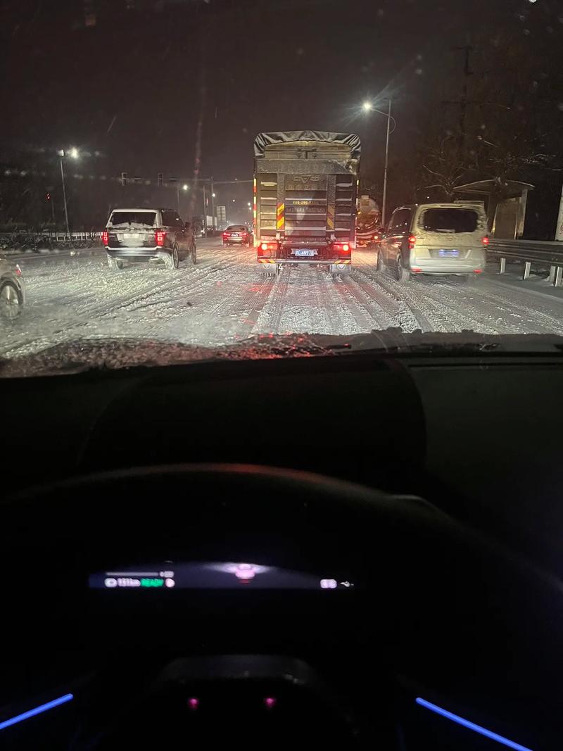 下雪开车出行安全,下雪天出行安全-第2张图片-微云百科 下雪开车出行安全,下雪天出行安全-第2张图片-微云百科