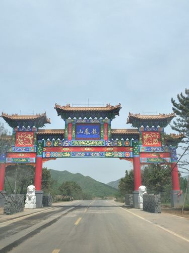 喀左天气(喀左天气预报24小时)-第5张图片-微云百科 喀左天气(喀左天气预报24小时)-第5张图片-微云百科
