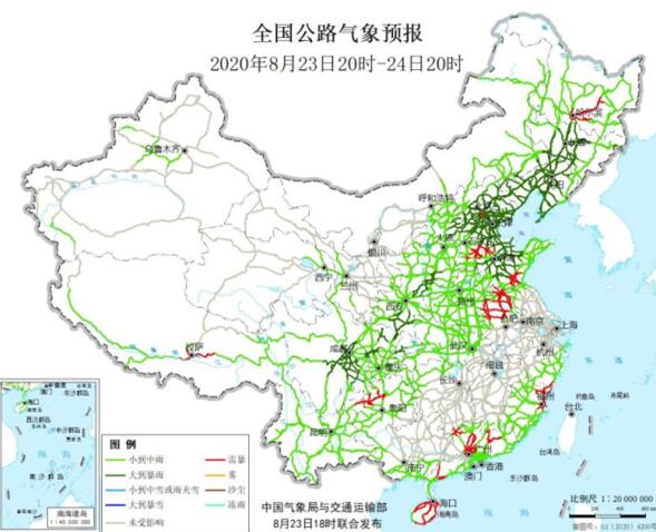 确山天气(确山天气预报30天)-第2张图片-微云百科 确山天气(确山天气预报30天)-第2张图片-微云百科
