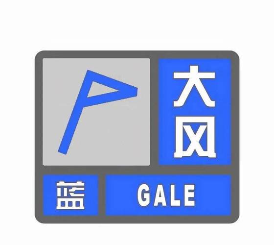 天镇天气预报 - 大同天气预报-第5张图片-微云百科