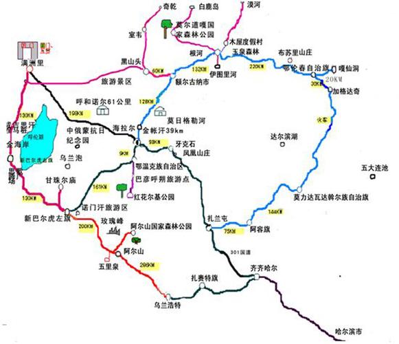 阿尔山自由行旅游攻略(阿尔山旅游攻略大全)-第4张图片-微云百科 阿尔山自由行旅游攻略(阿尔山旅游攻略大全)-第4张图片-微云百科