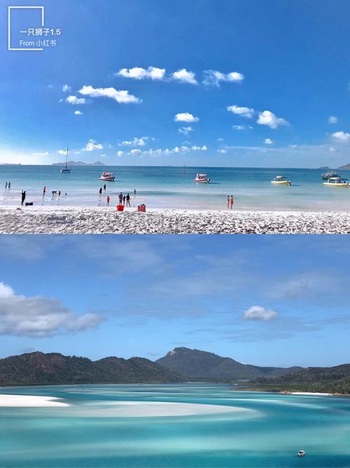 防城港天堂滩旅游攻略，防城港天堂滩旅游攻略图-第3张图片-微云百科