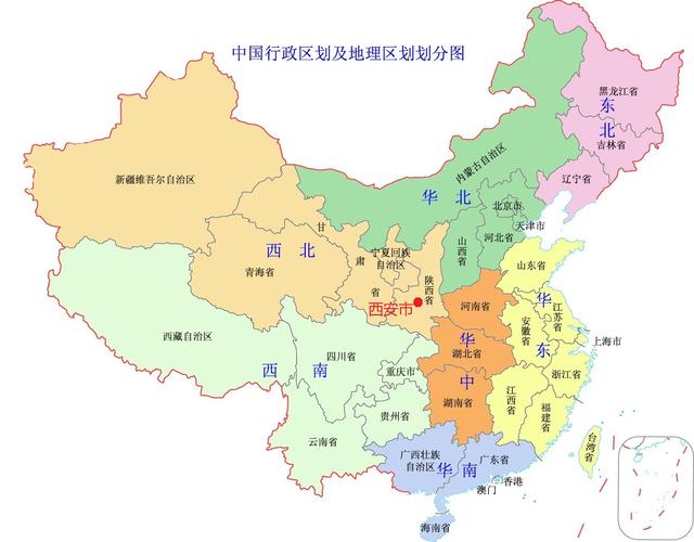 西安能正常出行了吗，西安能正常出行了吗今天-第7张图片-微云百科