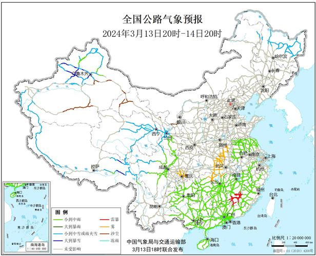 湘乡天气预报（湘乡天气预报15天查询）-第2张图片-微云百科