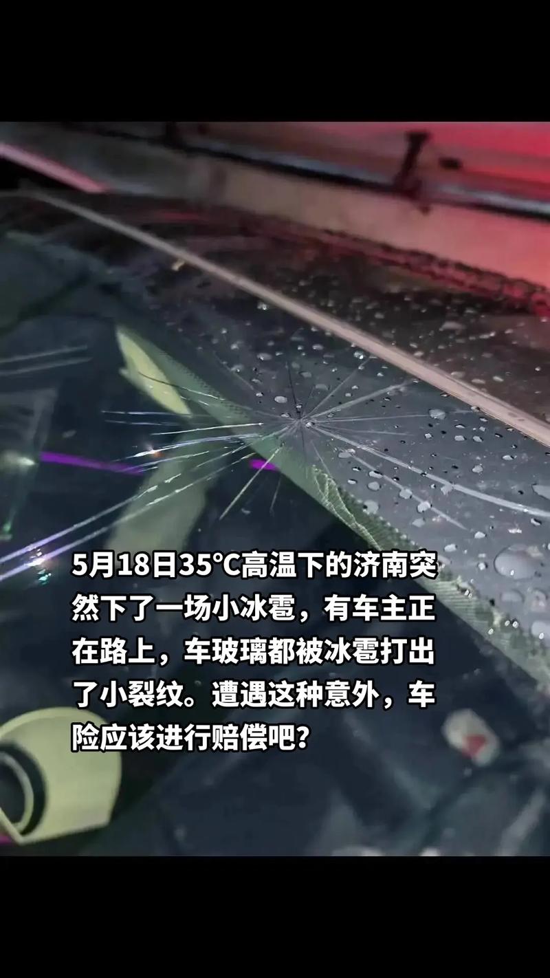 铜鼓天气(铜鼓天气预报)-第1张图片-微云百科 铜鼓天气(铜鼓天气预报)-第1张图片-微云百科