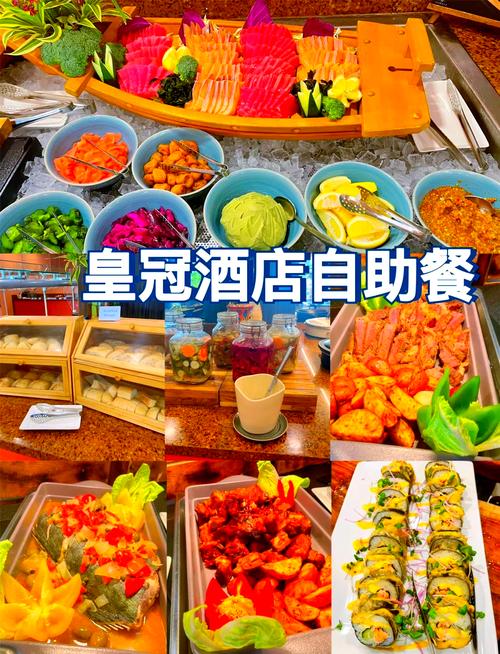 塞班岛旅游攻略自助游(塞班岛旅游攻略大全)-第8张图片-微云百科 塞班岛旅游攻略自助游(塞班岛旅游攻略大全)-第8张图片-微云百科