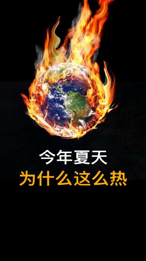 余姚天气 - 余姚天气预报15天当地天气-第5张图片-微云百科 余姚天气 - 余姚天气预报15天当地天气-第5张图片-微云百科