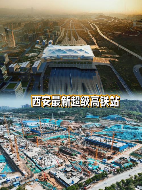 西安坐高铁可以出行吗现在(西安坐高铁可以出行吗现在要隔离吗)-第2张图片-微云百科 西安坐高铁可以出行吗现在(西安坐高铁可以出行吗现在要隔离吗)-第2张图片-微云百科