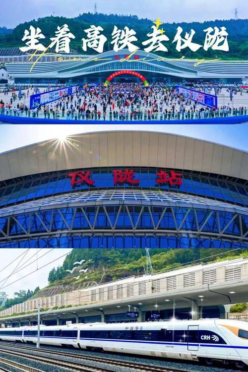 南充到青海湖旅游攻略（南充到青海湖有多少公里）-第3张图片-微云百科