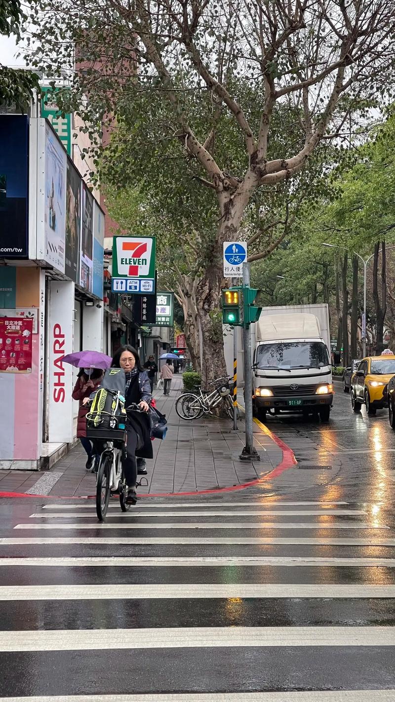 台南天气预报,台南天气预报7天一周-第2张图片-微云百科 台南天气预报,台南天气预报7天一周-第2张图片-微云百科