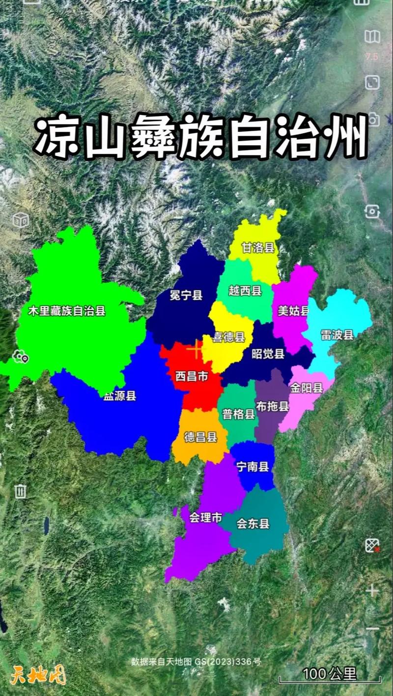 会理天气预报,米易天气预报-第8张图片-微云百科 会理天气预报,米易天气预报-第8张图片-微云百科