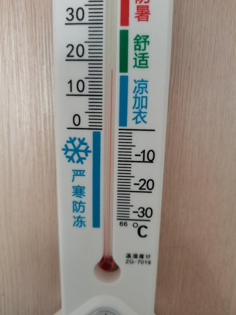 京唐港天气 - 京唐港天气24小时-第4张图片-微云百科