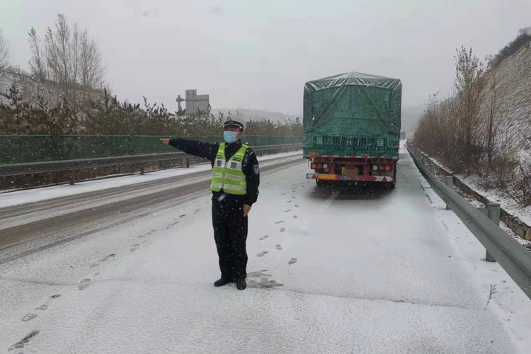 下大雪中午出行安全吗,下大雪中午出行安全吗现在-第3张图片-微云百科 下大雪中午出行安全吗,下大雪中午出行安全吗现在-第3张图片-微云百科