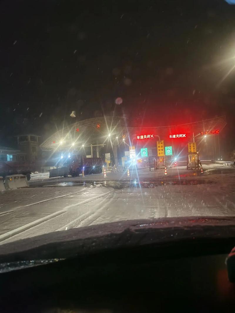下大雪中午出行安全吗,下大雪中午出行安全吗现在-第4张图片-微云百科 下大雪中午出行安全吗,下大雪中午出行安全吗现在-第4张图片-微云百科
