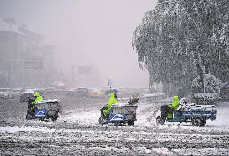 下大雪中午出行安全吗,下大雪中午出行安全吗现在-第5张图片-微云百科 下大雪中午出行安全吗,下大雪中午出行安全吗现在-第5张图片-微云百科