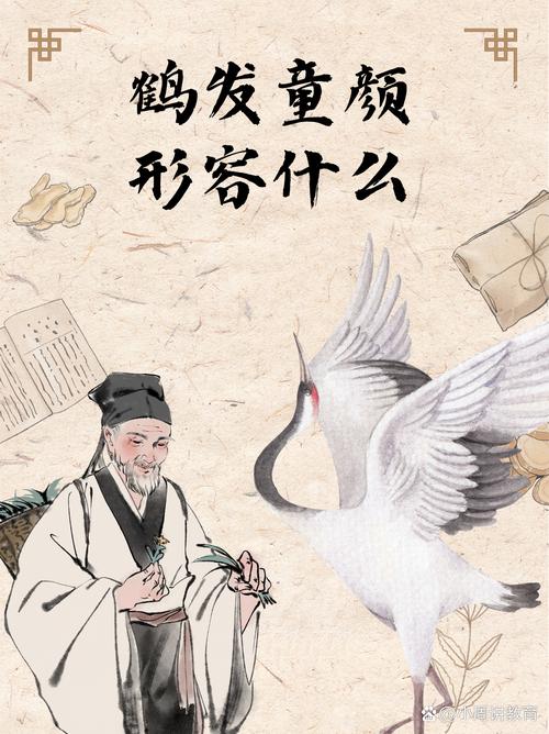 临漳天气（临漳天气预报15天）-第1张图片-微云百科