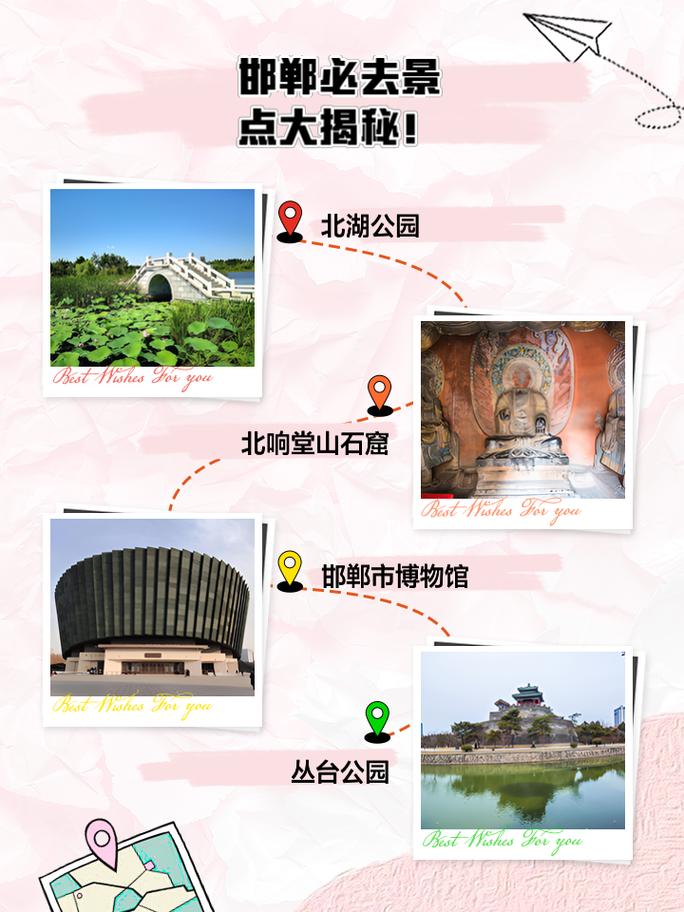 临漳天气（临漳天气预报15天）-第8张图片-微云百科