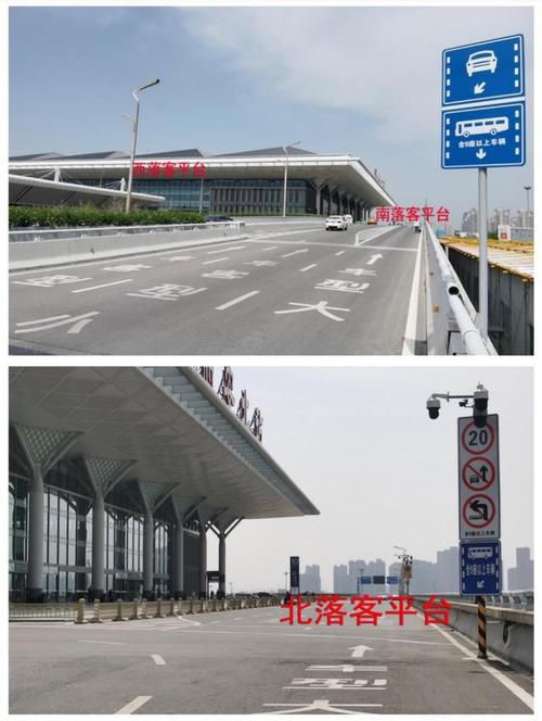 西安五一绿色出行规定 - 西安五一限行政策2021年最新-第3张图片-微云百科