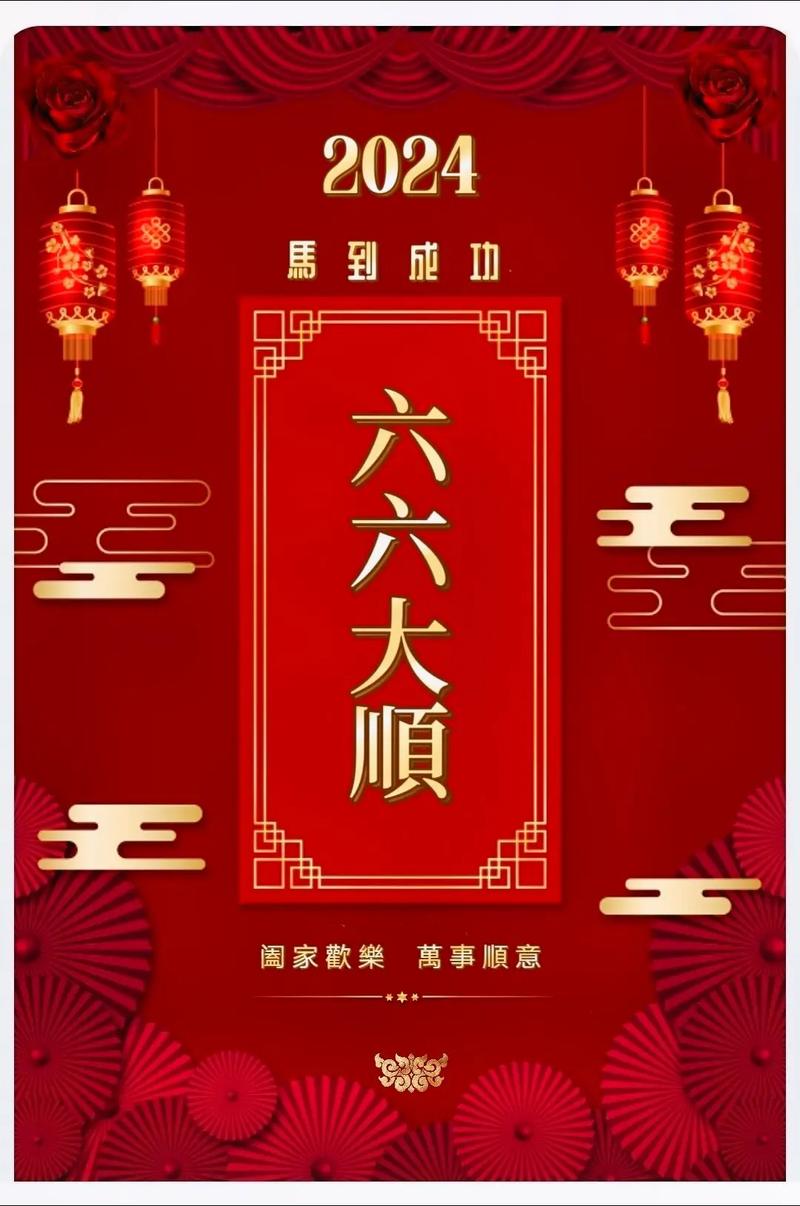 下午出行吉利吗,下午出行好吗-第3张图片-微云百科 下午出行吉利吗,下午出行好吗-第3张图片-微云百科