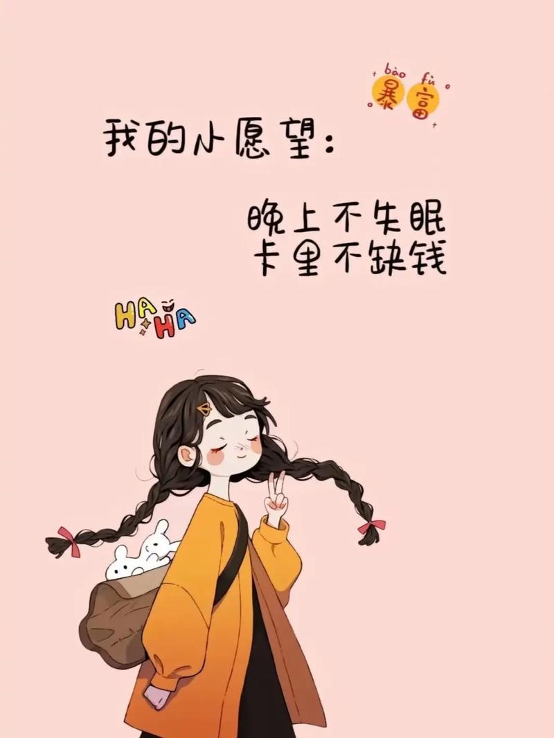 下午出行吉利吗,下午出行好吗-第7张图片-微云百科 下午出行吉利吗,下午出行好吗-第7张图片-微云百科