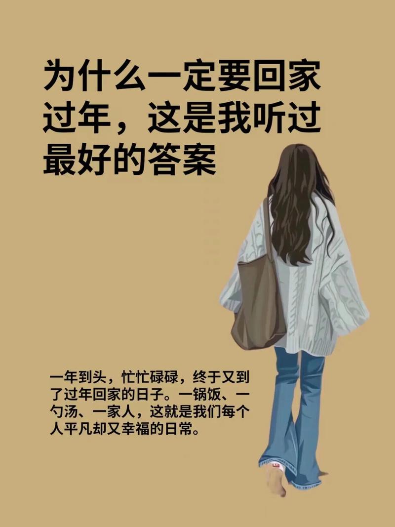 下午出行吉利吗,下午出行好吗-第8张图片-微云百科 下午出行吉利吗,下午出行好吗-第8张图片-微云百科