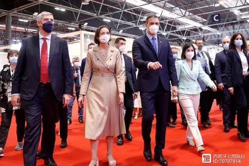 西班牙出行新规定(西班牙出境注意事项)-第1张图片-微云百科 西班牙出行新规定(西班牙出境注意事项)-第1张图片-微云百科
