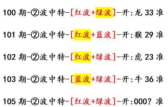 河源天气预警 - 河源天气预警系统-第2张图片-微云百科 河源天气预警 - 河源天气预警系统-第2张图片-微云百科