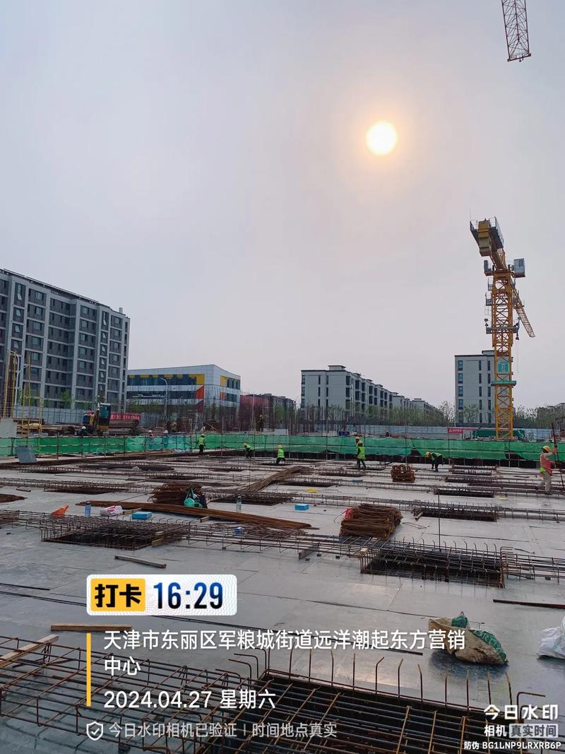 西咸新区现在可以出行么,西咸新区要凉吗-第7张图片-微云百科 西咸新区现在可以出行么,西咸新区要凉吗-第7张图片-微云百科