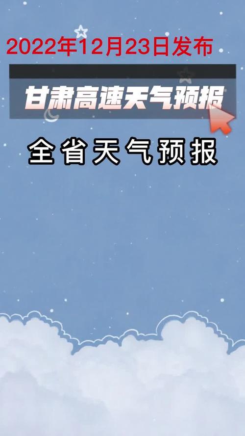 井研天气预报（井研天气预报7天）-第5张图片-微云百科