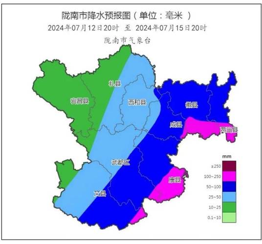 井研天气预报（井研天气预报7天）-第7张图片-微云百科