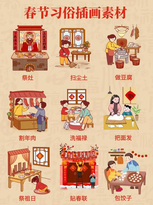 西北农村大年初一出行 - 大年初一能出村吗-第1张图片-微云百科