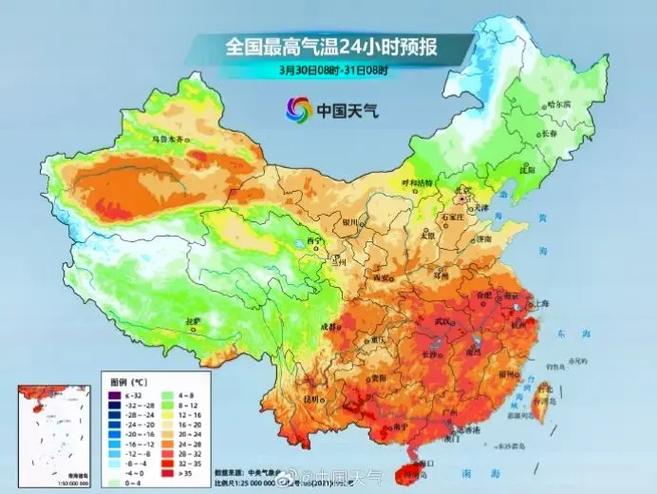 醴陵天气预报 - 醴陵天气预报15天查询-第2张图片-微云百科