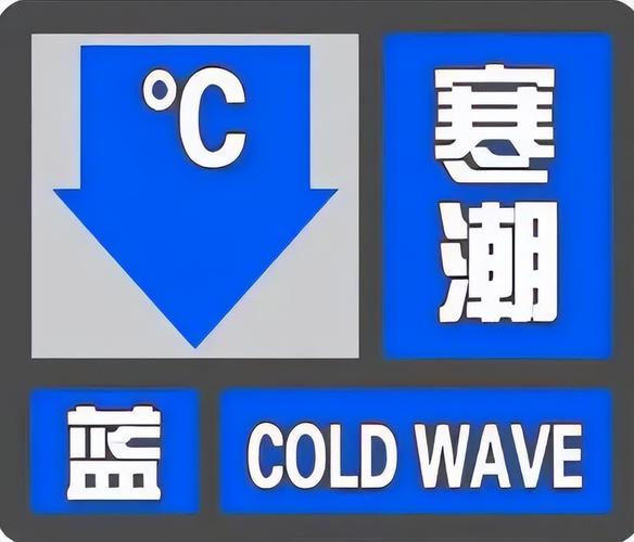 淮北天气预警,淮北天气预警狗狗生完宝宝是否大便不勤-第5张图片-微云百科 淮北天气预警,淮北天气预警狗狗生完宝宝是否大便不勤-第5张图片-微云百科