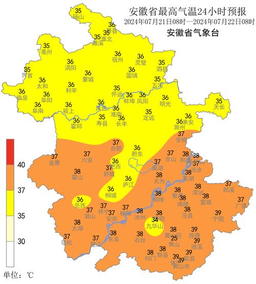 淮北天气预警,淮北天气预警狗狗生完宝宝是否大便不勤-第4张图片-微云百科 淮北天气预警,淮北天气预警狗狗生完宝宝是否大便不勤-第4张图片-微云百科