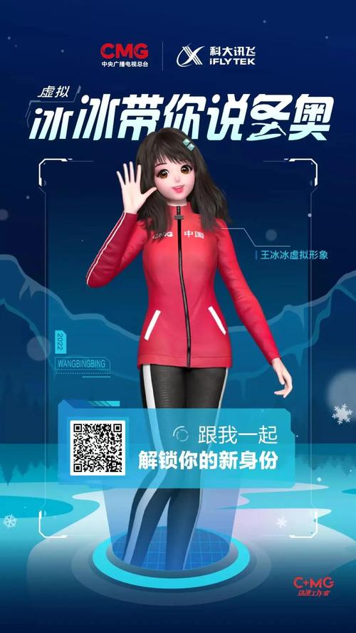 今晚1930天气预报视频，今晚1930天气预报回放视频-第2张图片-微云百科
