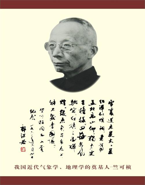 今晚1930天气预报视频，今晚1930天气预报回放视频-第5张图片-微云百科