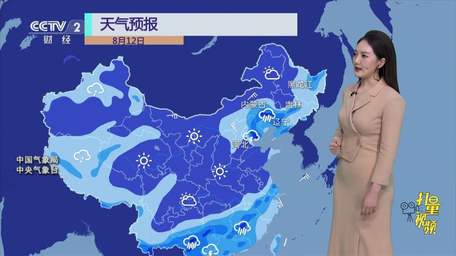 新加坡天气预报,新加坡天气预报60天-第2张图片-微云百科 新加坡天气预报,新加坡天气预报60天-第2张图片-微云百科