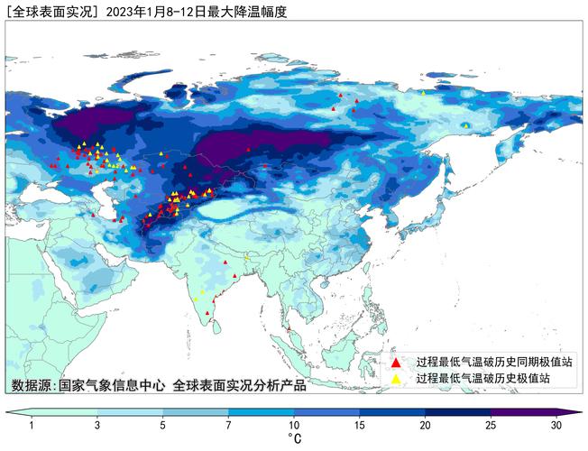 新加坡天气预报,新加坡天气预报60天-第3张图片-微云百科 新加坡天气预报,新加坡天气预报60天-第3张图片-微云百科